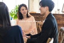元気で明るい秘書兼広報スタッフを募集！SEOやWEBマーケの補助もお願い！