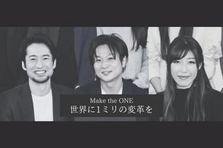 社長直下で学ぶ営業！本物の営業力を身に付けたい人WANTED