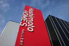 商品・会社のブランドを高めていく、創造性豊かな人材を募集！