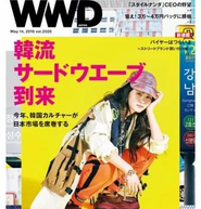 波の兆し（うねり）を最初に感じ取ることが価値。Coogeeも“波にどう乗るか”というスタイルの美学を大切にしています。