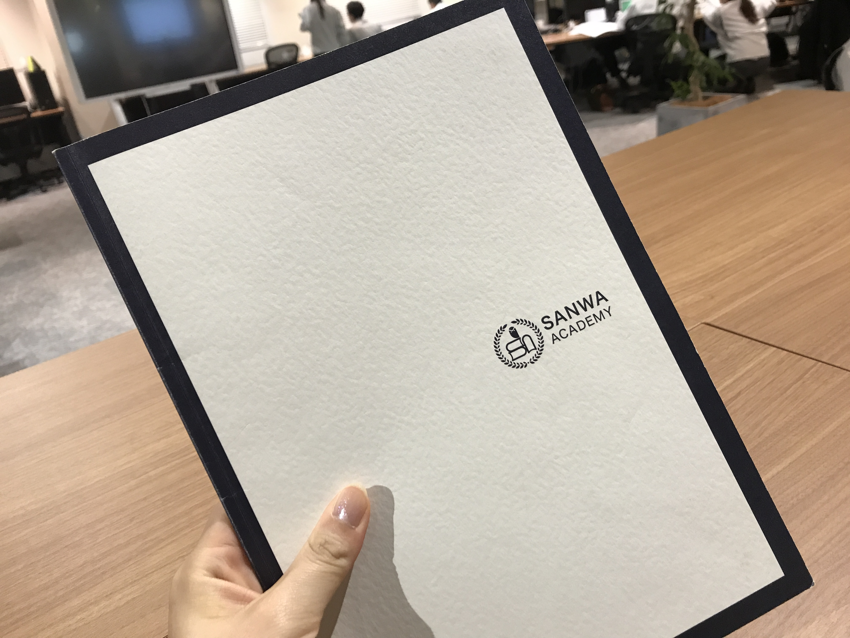 「SANWAアカデミー」の特徴とは