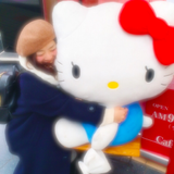 Natsumi Inoue