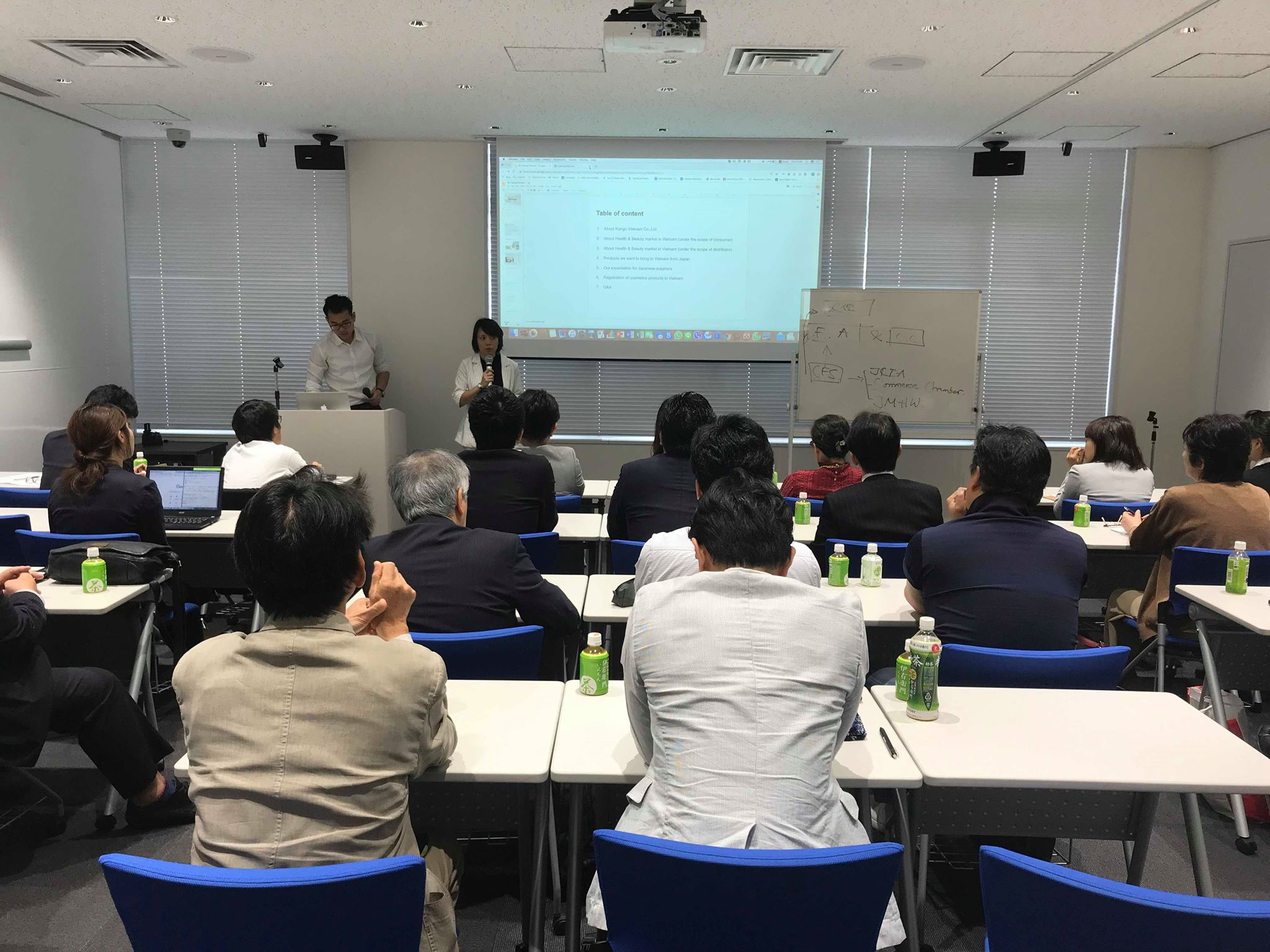 ベトナム企業来日セミナー BUYER’S OPINNION を開催しました