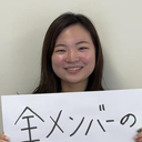 杉尾 奈緒