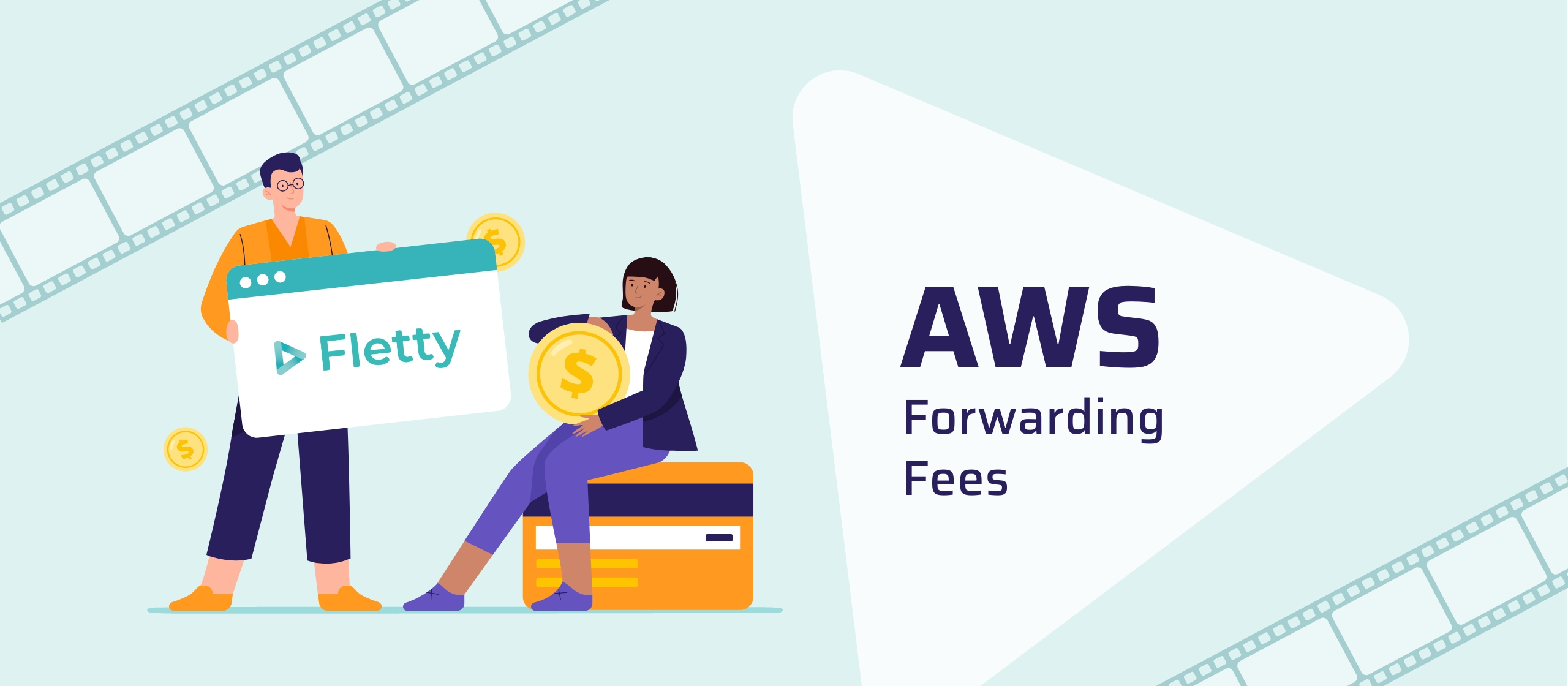 【開発日誌#26】AWSの転送料金について考えてみた