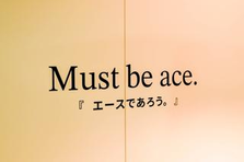 一気通貫のsales！web広告コンサルタント募集