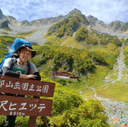 鈴木悠太