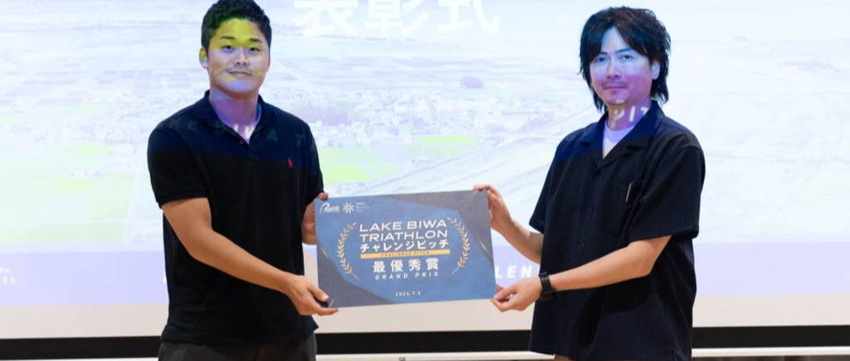 全国どこでも働ける！|大学1年生・2年生歓迎！|地方創生企画/事業開発!！