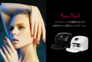 「Auto Nail（オートネイル）」の総合プロモーションを担当。