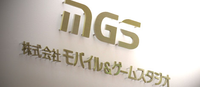 株式会社モバイル&ゲームスタジオの会社情報