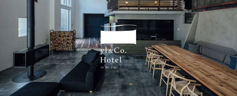 心を揺さぶる『振れ幅』