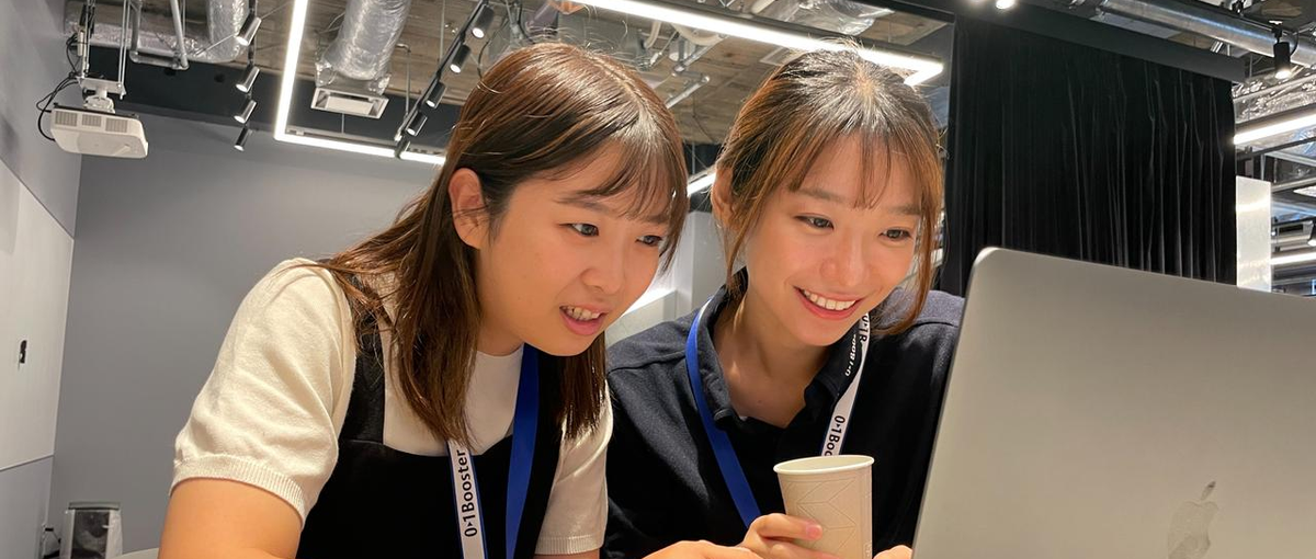 大手企業の成長をサポートするソリューション営業を募集しています！