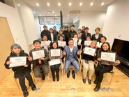 年に一回開催されるアワード表彰。全社員のアンケートによって選出される。