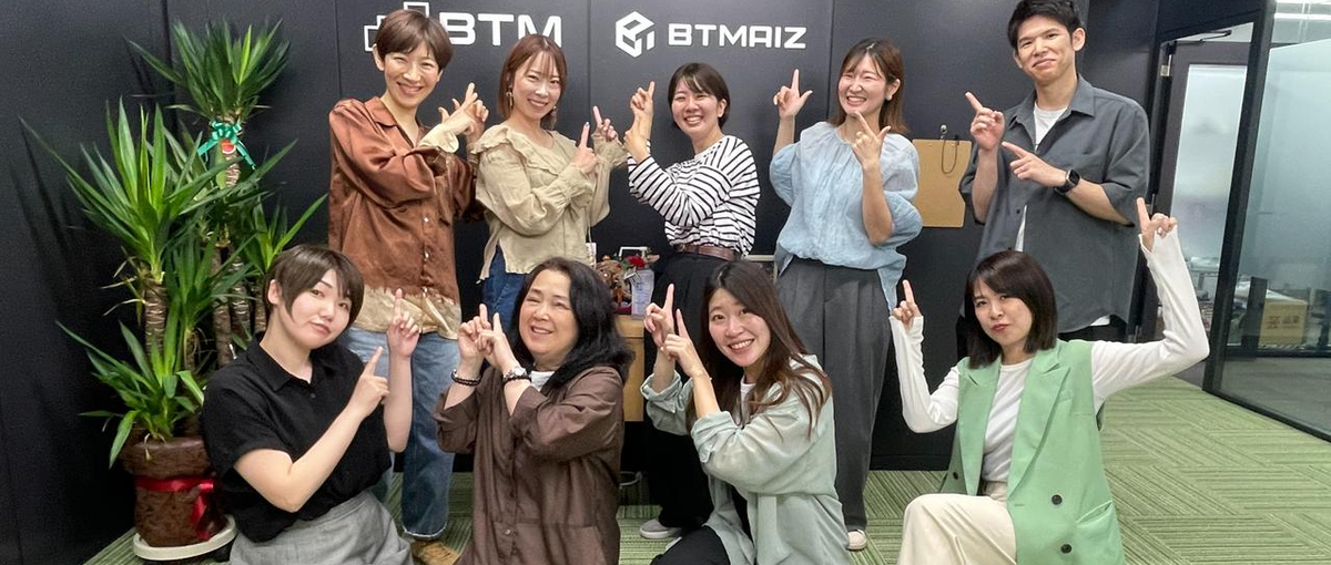 労務｜ベンチャー経験者歓迎！企業の成長を支えるコーポレートメンバー募集