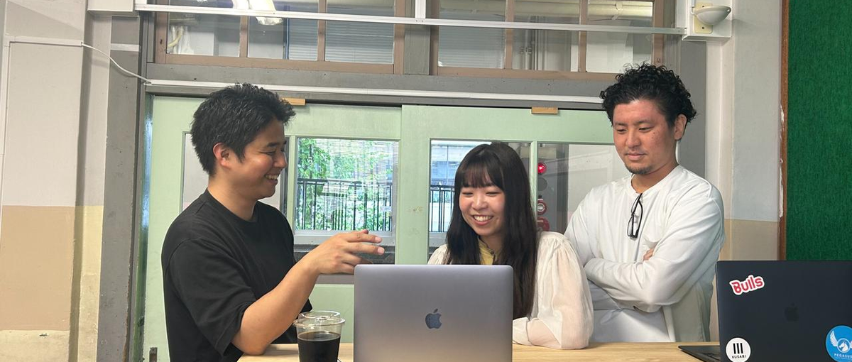 戦略と実務で成長を実感！業界の最前線で挑戦できるオープンポジション