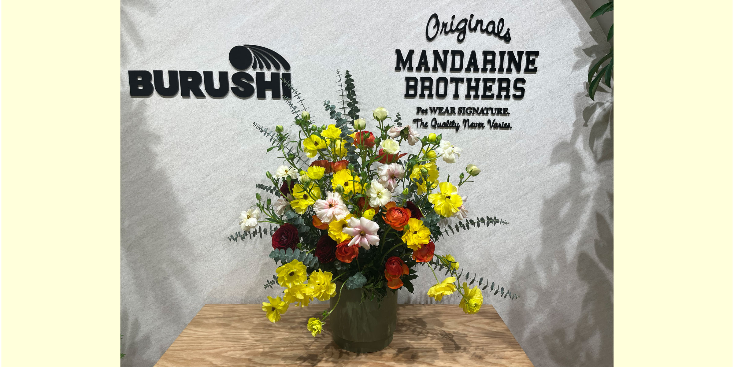 花のあるオフィス　今週のお花