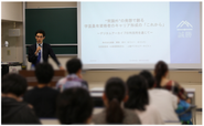 2024年5月28日京都大学 学芸員養成課程における産学連携教育