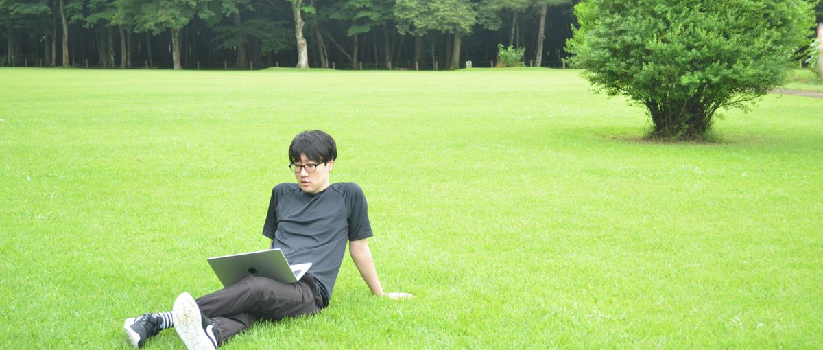 問題切り分け得意かも！そんなカスタマーサポート募集中！