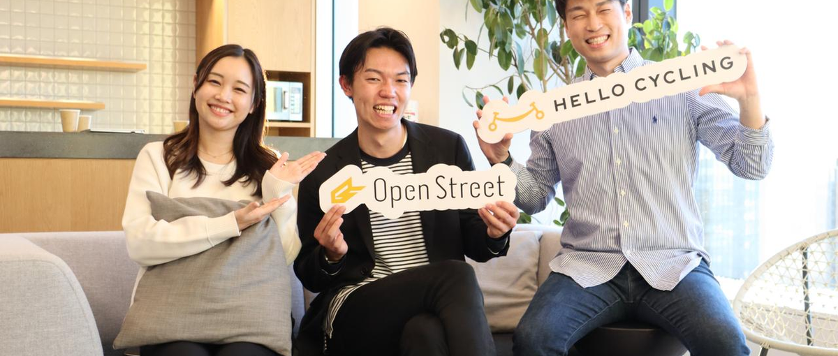 急成長するモビリティサービスの仕組みを創る、業務推進マネージャー募集！