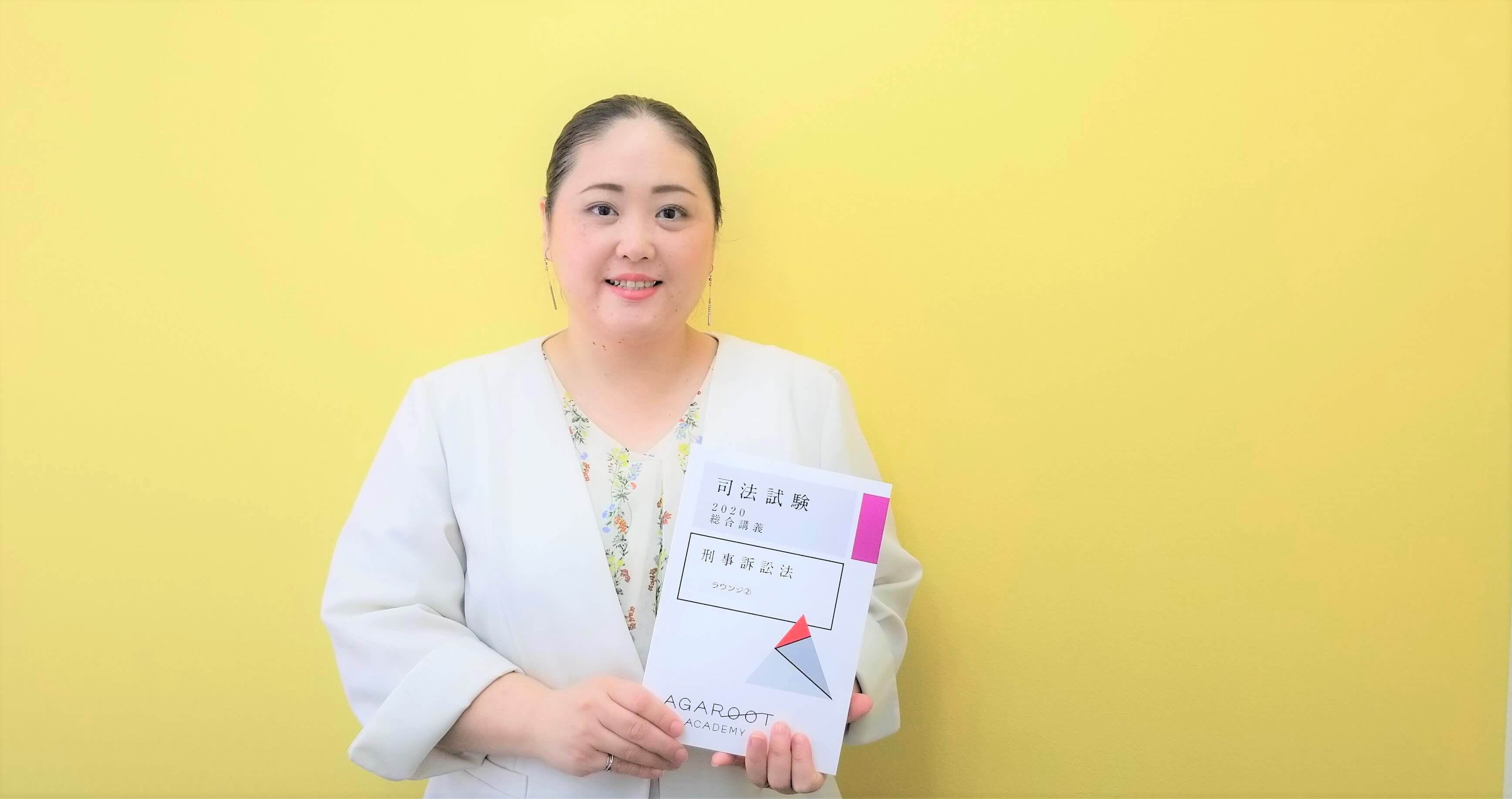 若手世代のロールモデルに！働く×子育て×やりがいを叶える人事担当