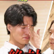 秀真 石原