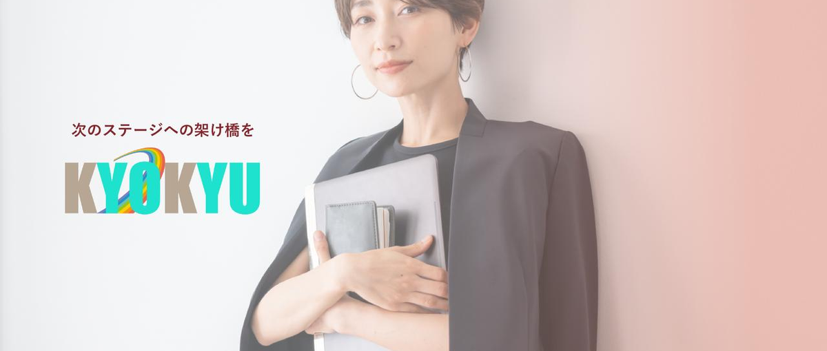 クリエイターとして活躍したい方！今、AI時代で勝ち残るスキルを手に入れよう