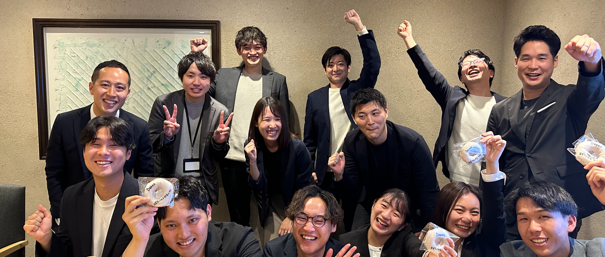前のめり人材集結！常に挑戦し続けるメンバーと一緒にDoを創りませんか？
