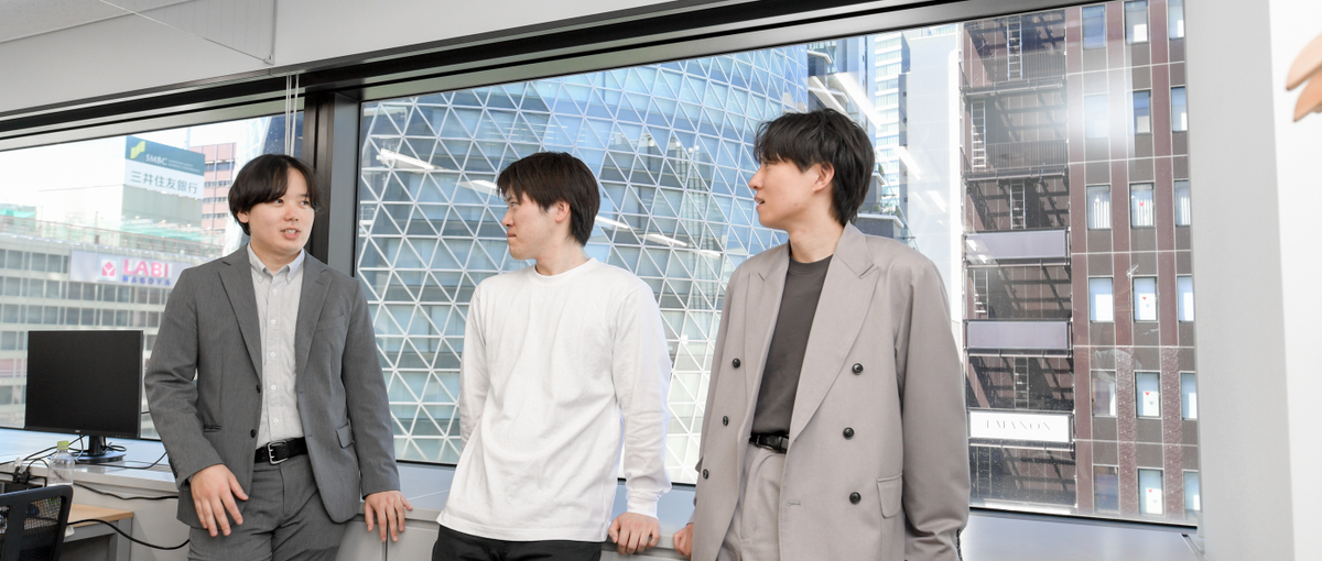 全行程にかかわれる。本当に使われるものを届ける受託開発の現場で成長を