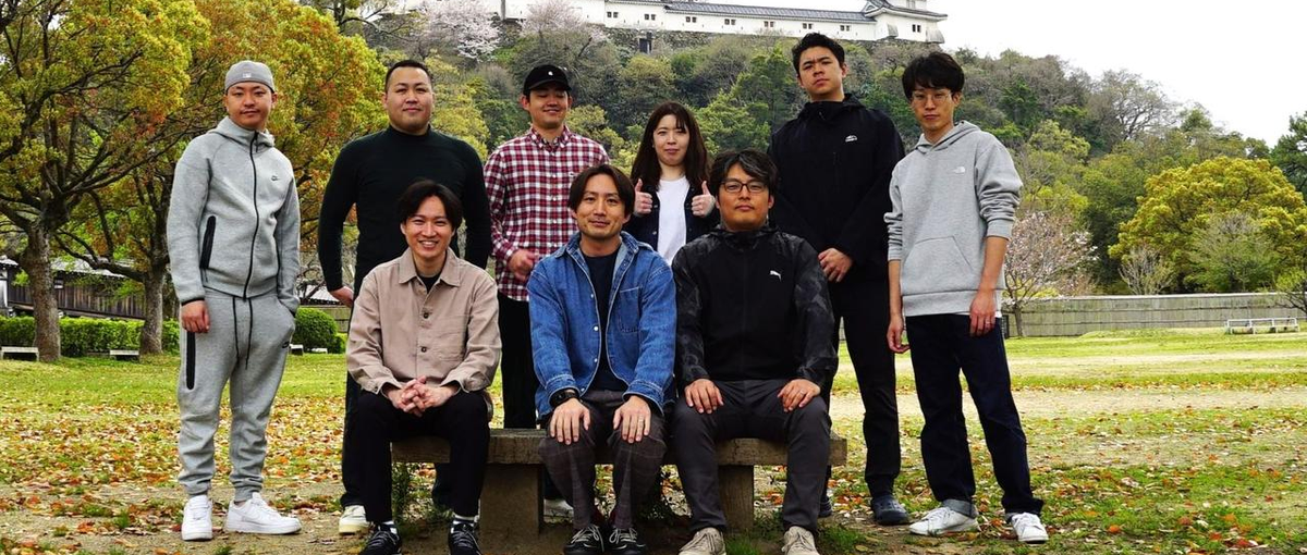 和歌山｜0からフルスタックエンジニアを目指したい方募集！