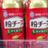 小長谷祐人