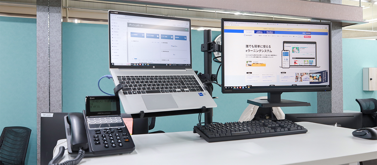 当社の福利厚生「ハイ・ファイブ制度」についてご紹介します！-続編-