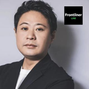 稲益 仁