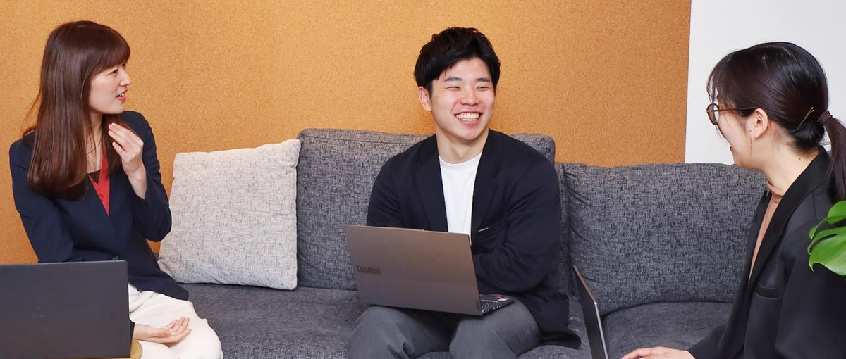 デザイン×コンサルティングで顧客の課題解決にチャレンジしませんか？