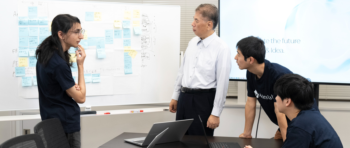 最先端AIを使ったプロジェクトの設計と開発を担う PM/エンジニアを募集中