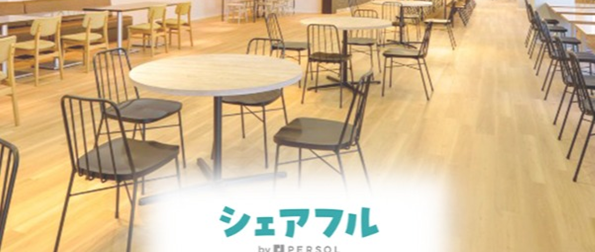 急成長中のスキマバイトの、エンプラ法人セールスリーダーとして働きませんか？