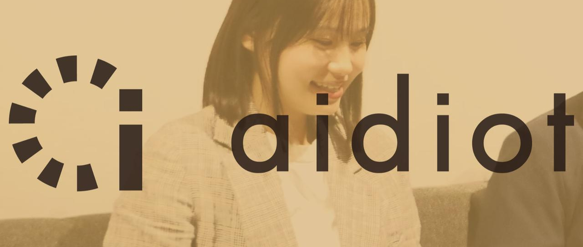  急拡大中ベンチャー｜プロジェクトのカスタマーサポート募集！