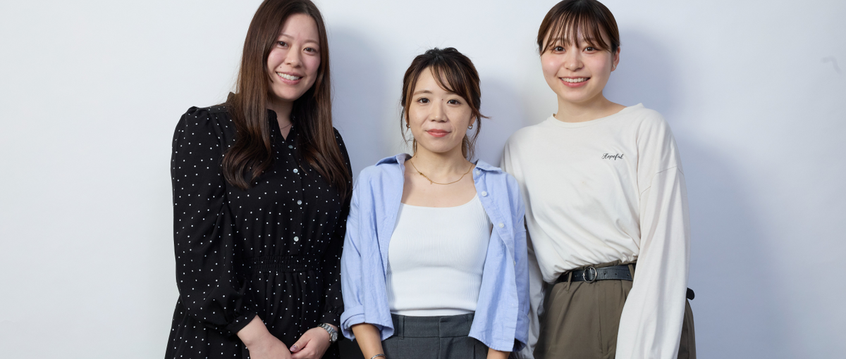 広報・PR職募集｜ITベンチャーでスキルを磨きませんか？