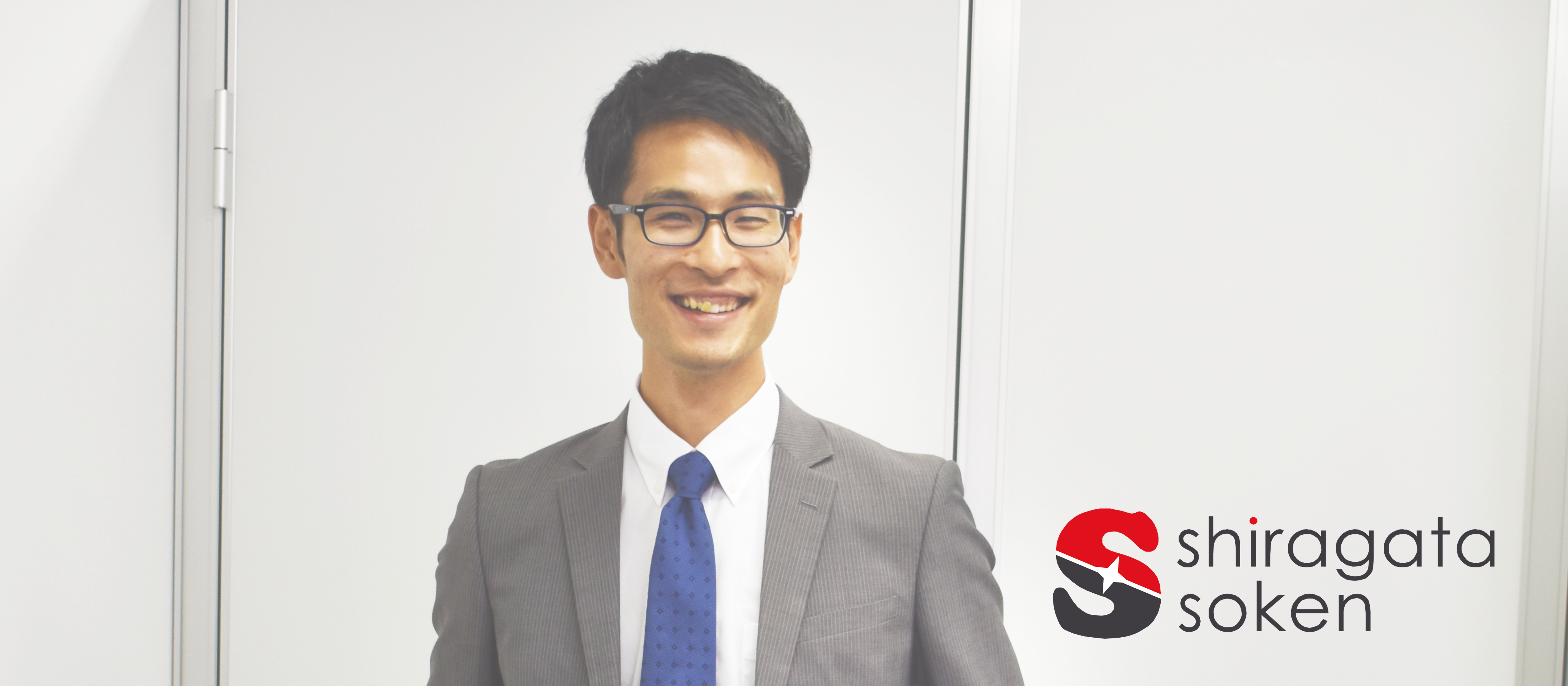 5000人の大手コンサル会社のキャリアを捨ててまで、5人のコンサル会社に飛び込んだワケ