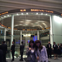 Satoko Nakabayashi
