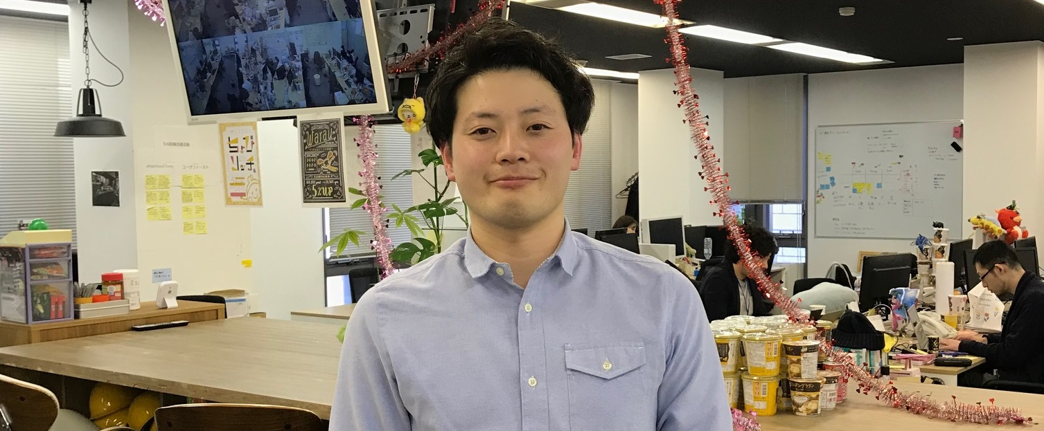 【シリーズ 自己実現の群像 12】ハピタス事業部　杉本豊