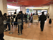 謎解きウォーキング「アルクエスト」