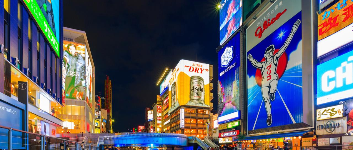 大阪エリアの人材紹介事業責任者候補｜一緒に企業を成長させたいメンバー募集！