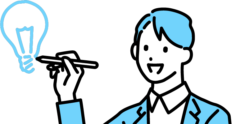 ワークライフバランス『仕事と生活』双方の両立を推進する社会の動きを考えてみる②