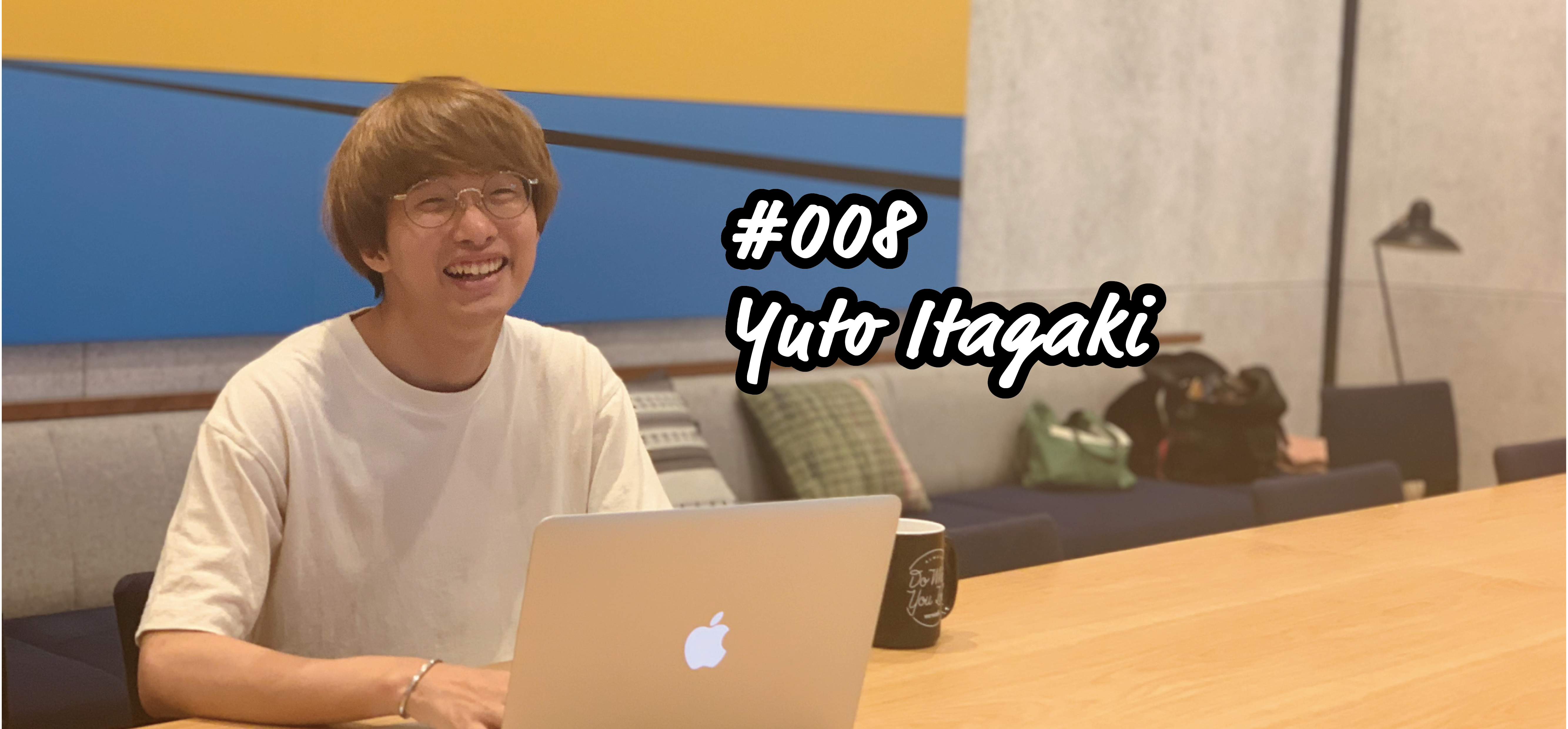 『未経験エンジニア職、高学歴ニート志望インターン生の数奇な生き様』