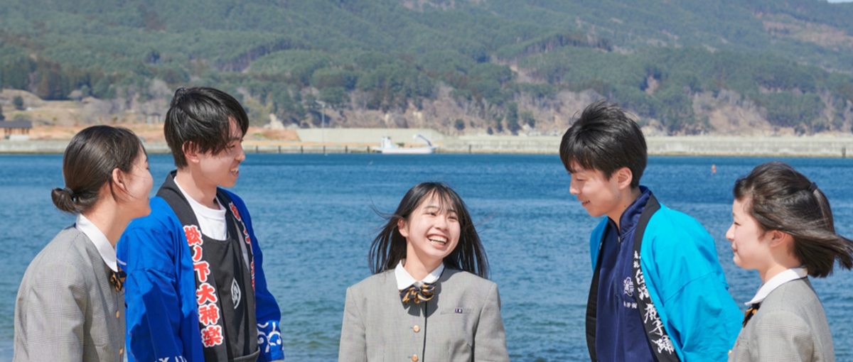 教員免許不問｜地域と創る学びで高校改革を進めるコーディネーター＠岩手県大槌