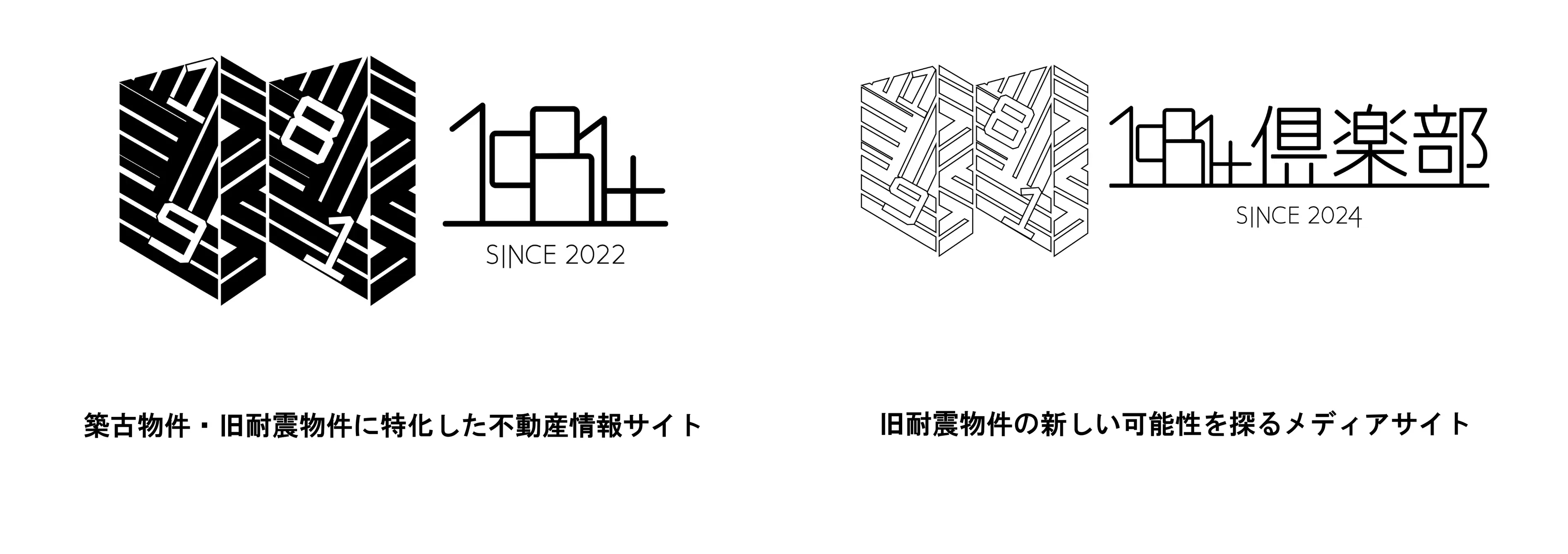 日本初の「旧耐震物件に特化した不動産情報サイト」を立ち上げ運用する意義とは？