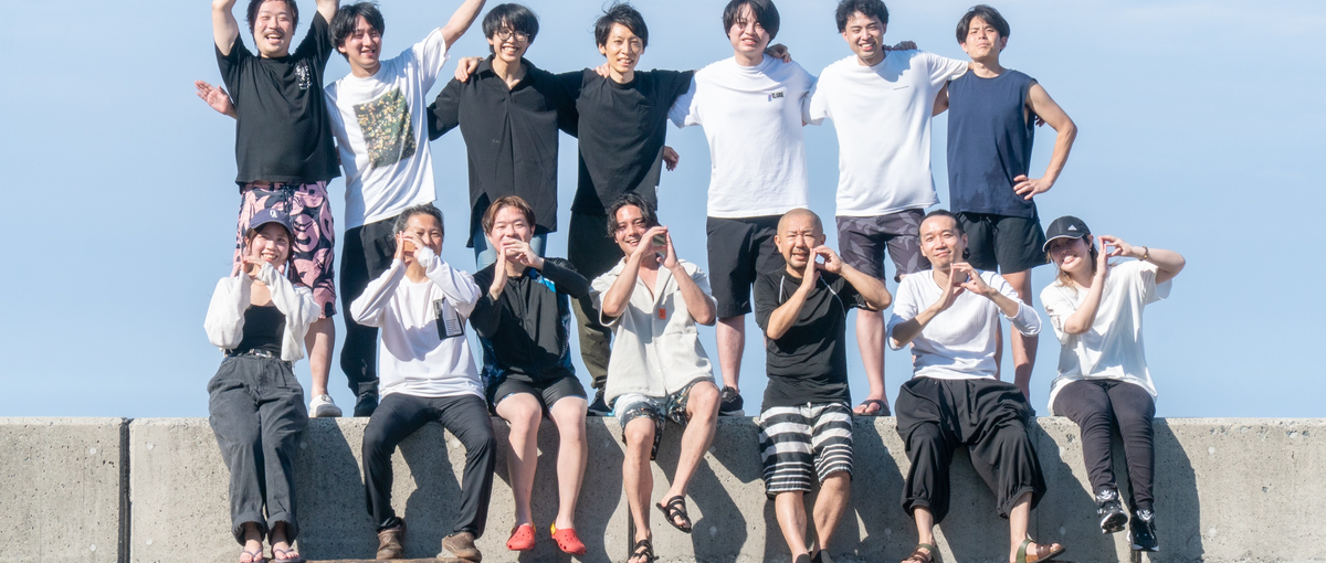 最短でWeb開発に携われる！新潟県佐渡島でWebエンジニアに挑戦できます！