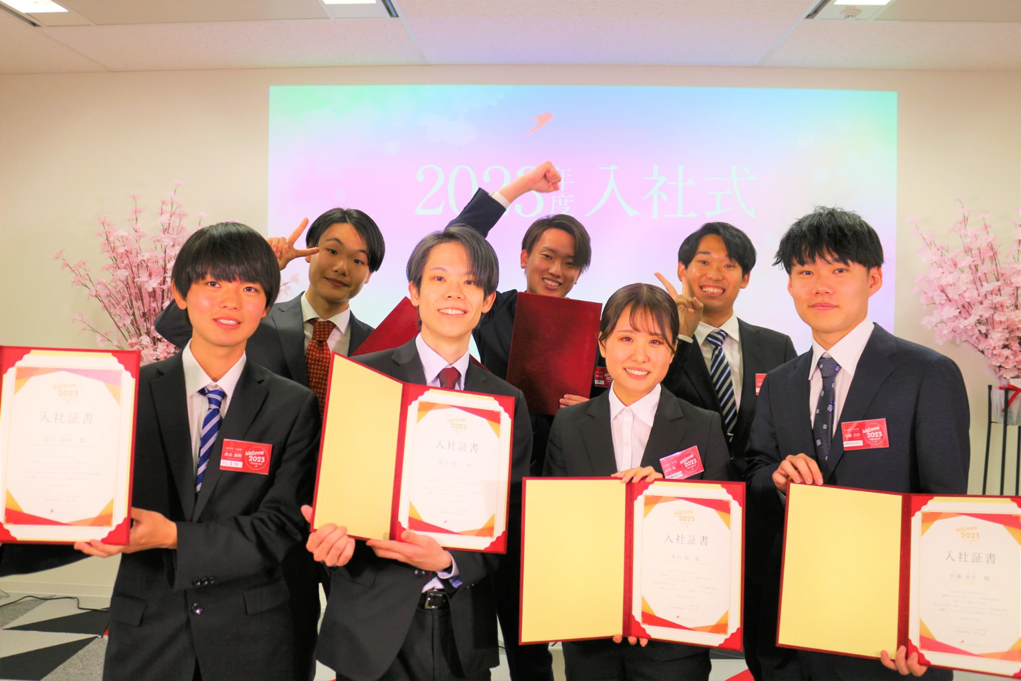 ◤2023年度入社式◢Welcome to シナジーマーケティング！！