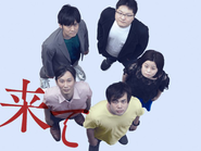 映画好きの社員が集まっています！