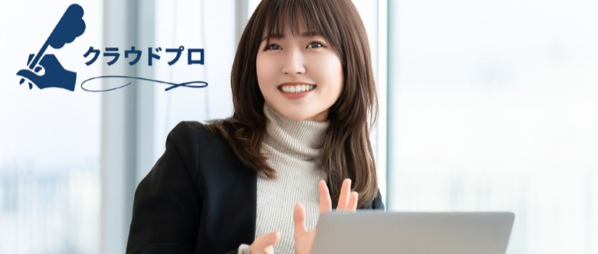 拠点立ち上げ｜キーエンス式のセールスで圧倒的に成長する長期インターン募集！